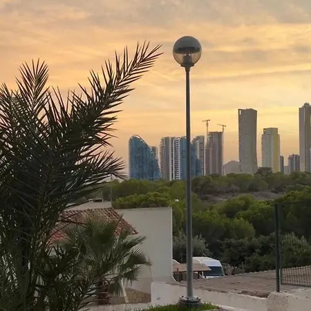 Mini Romia Luxury * بينايدورم